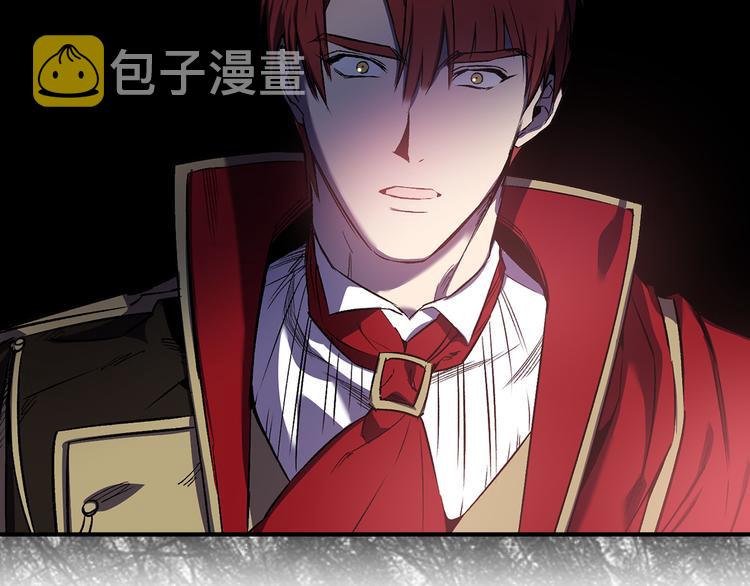 第45话 这才不是约会140