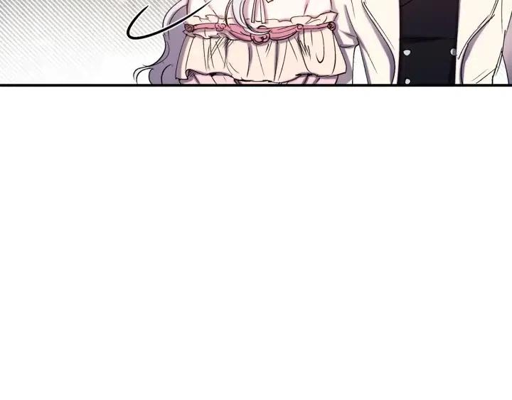 第61话 露出本性11