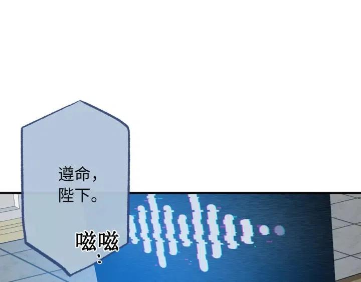 第60话 社交舞108