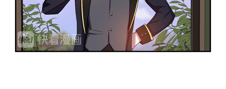 第54话 恩爱夫妻19
