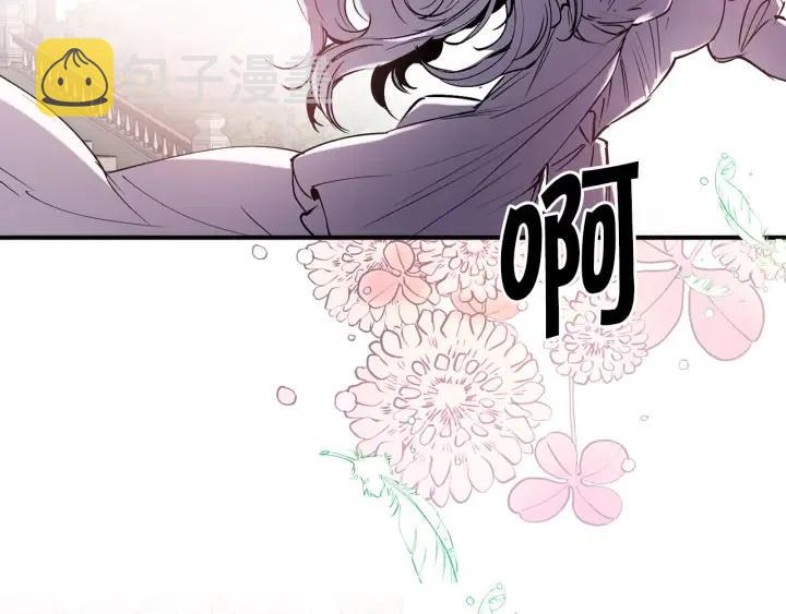 第59话 结婚戒指54