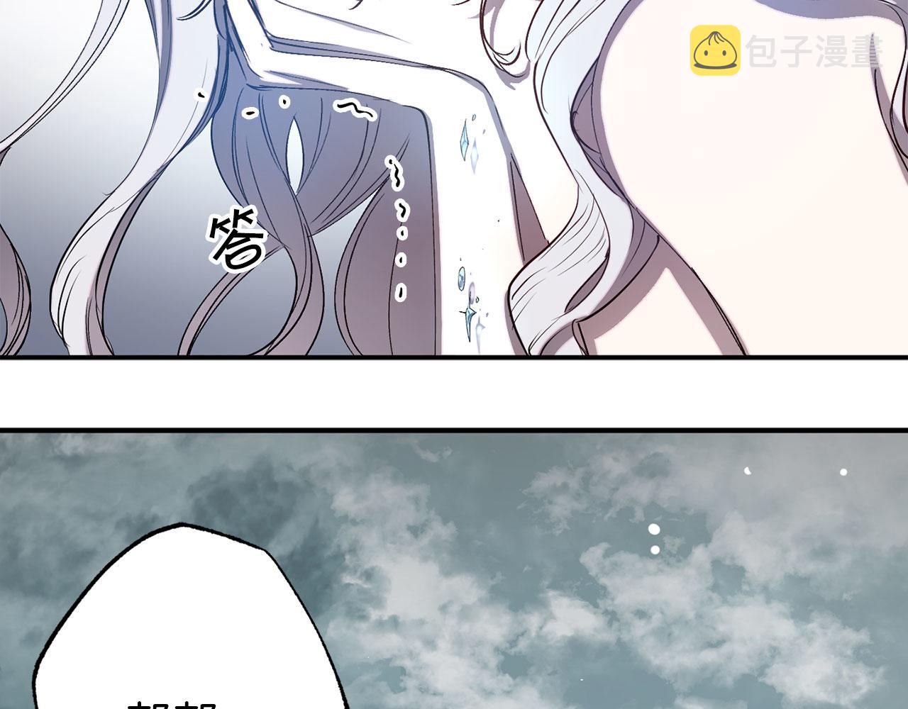 第69话 两人初遇18