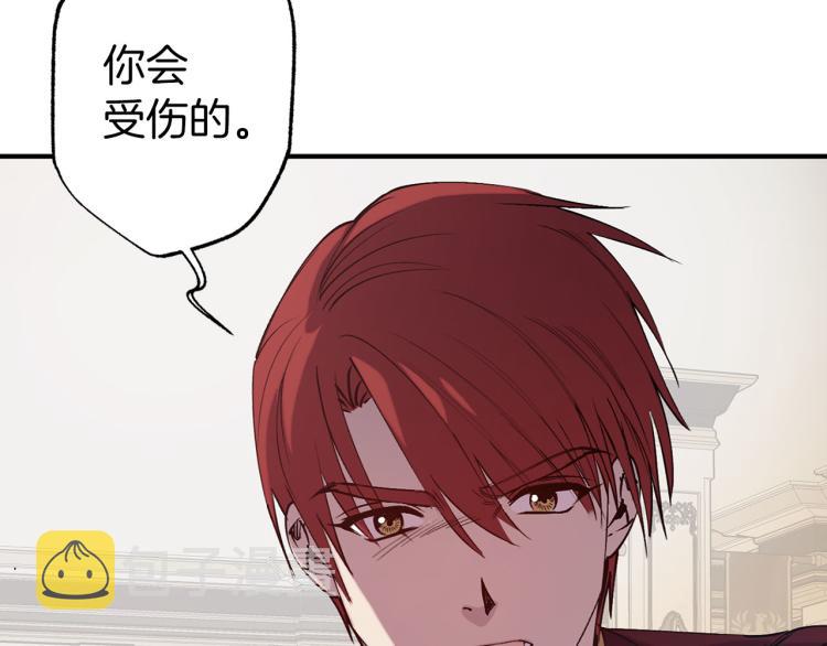 第65话 争吵40