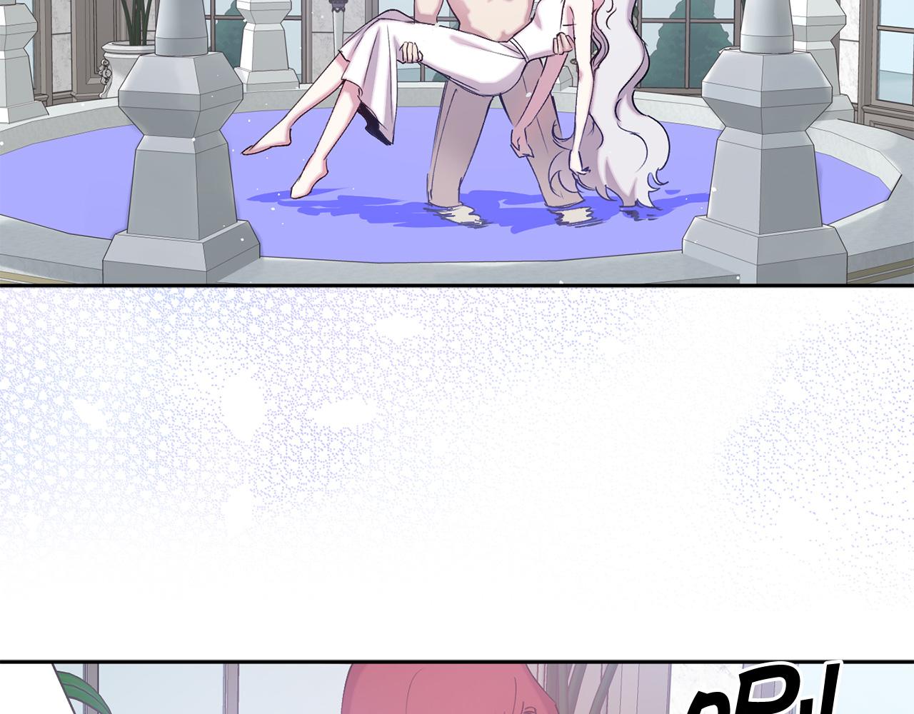 第71话 爲什麽吻我？23