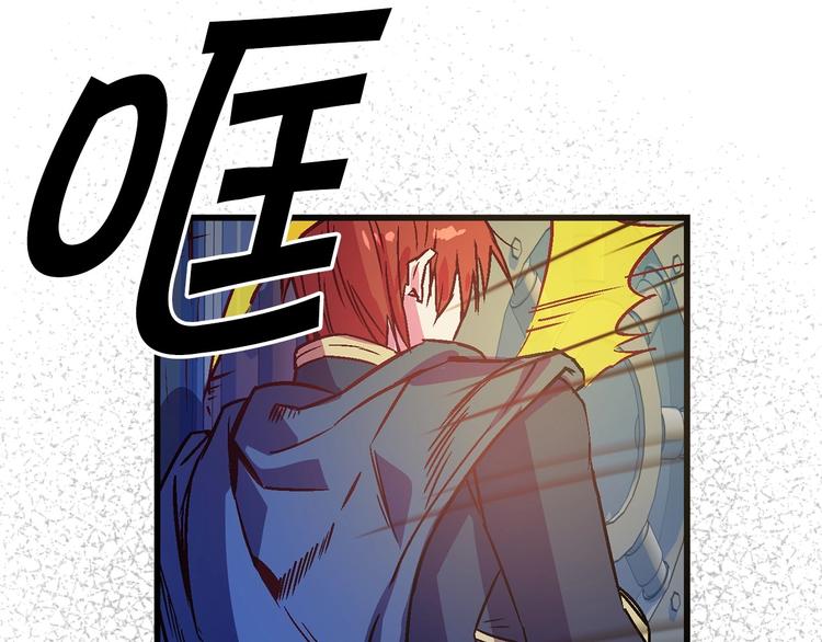 第3话 蜜月宝宝7
