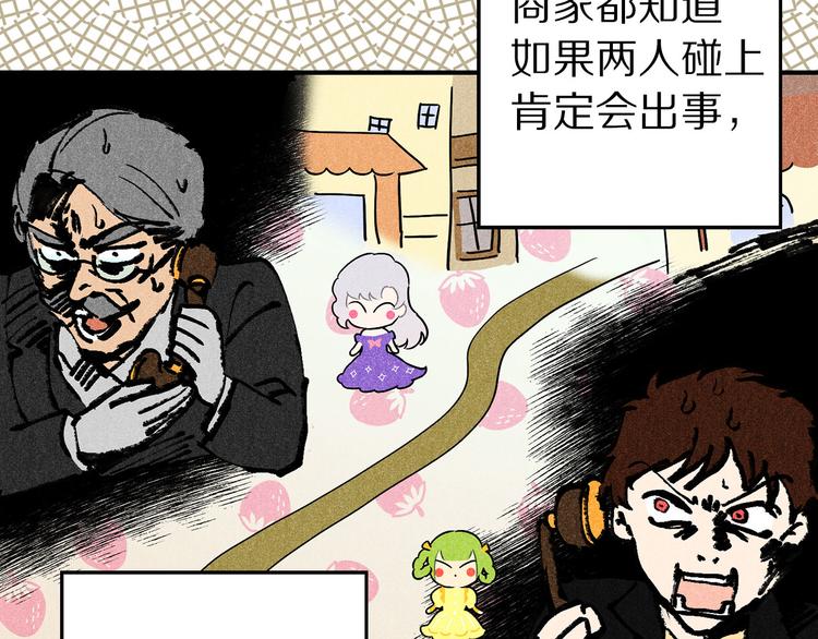第46话 表演的天赋15