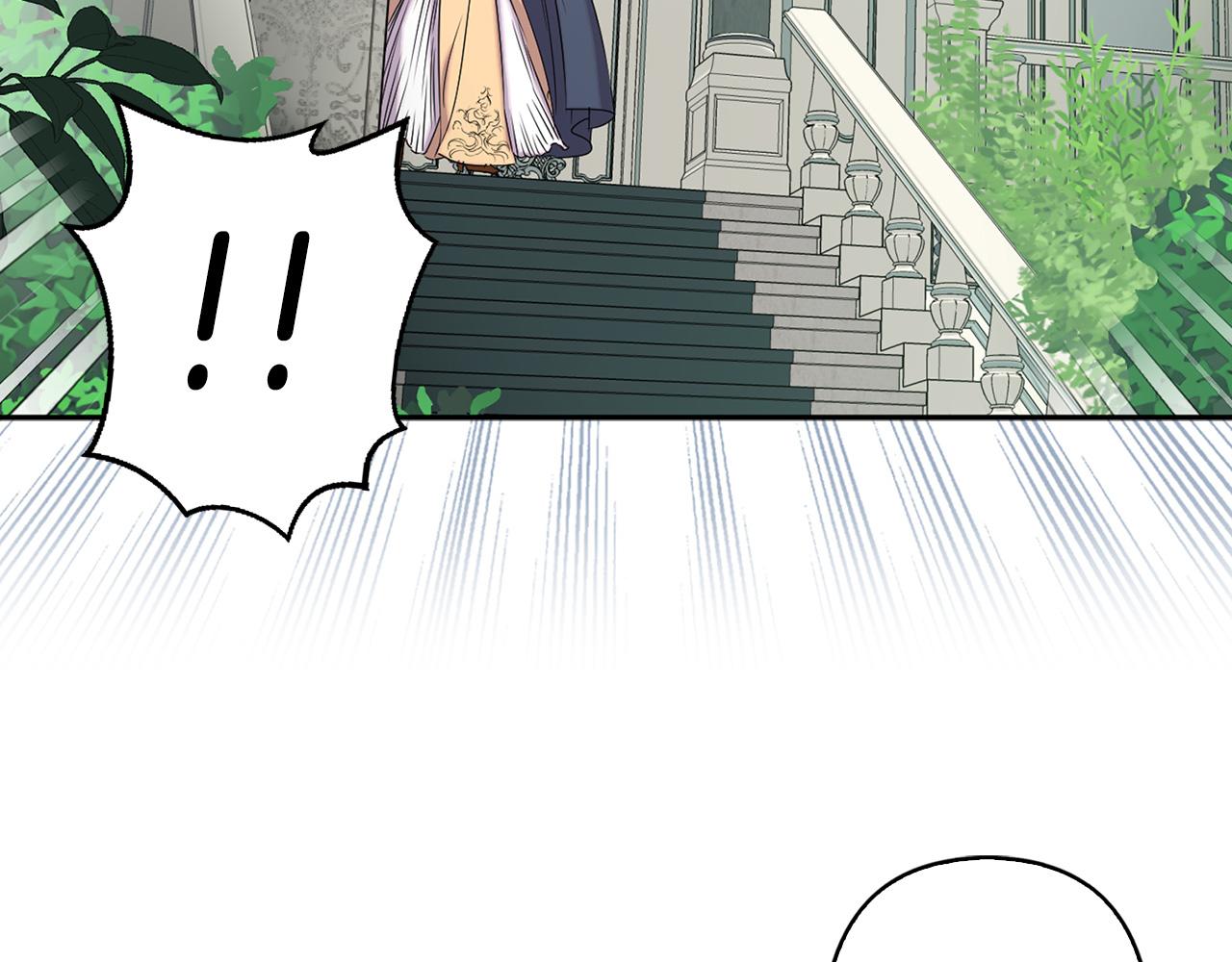 第78话 仅剩的血脉3