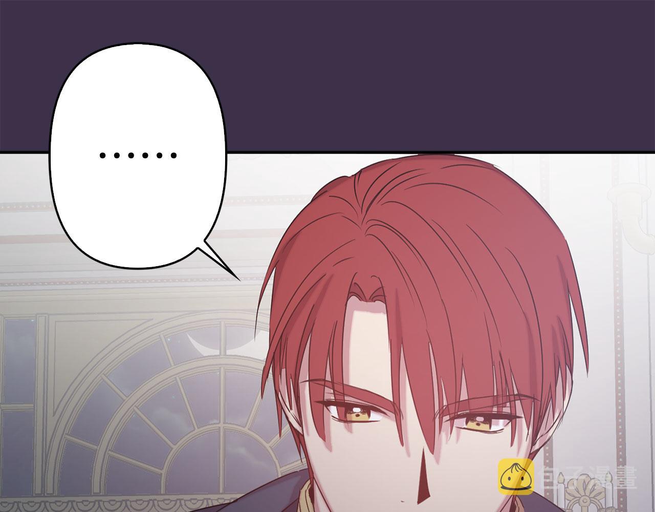 第77话 思念如狂29