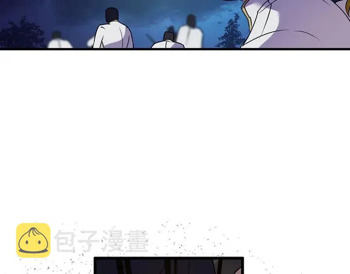第18话 抱紧点12