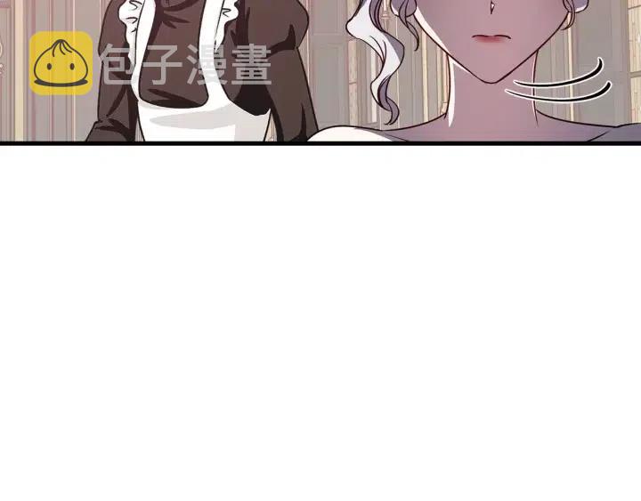 第39话 是谁解除的防水魔法？29