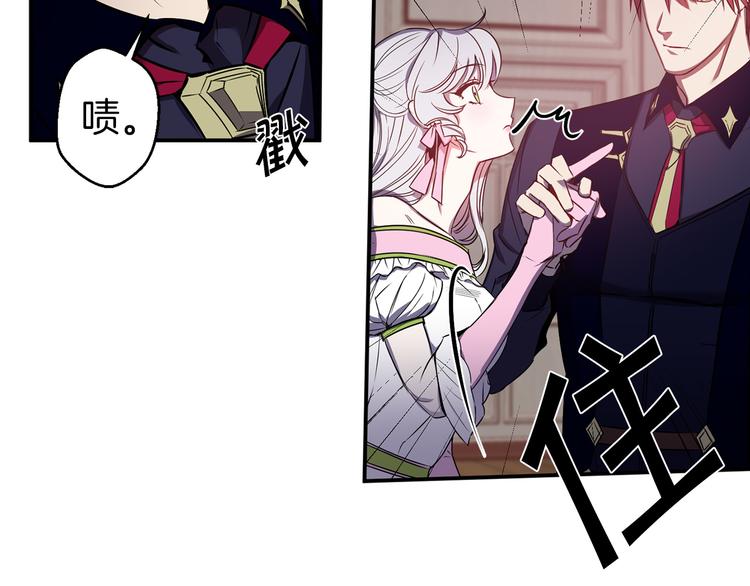 第48话 他...笑了？62