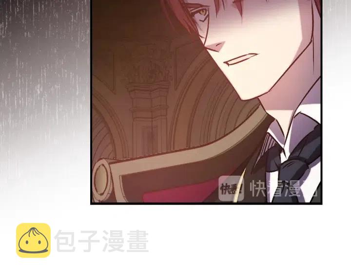 第57话 她哭了？92
