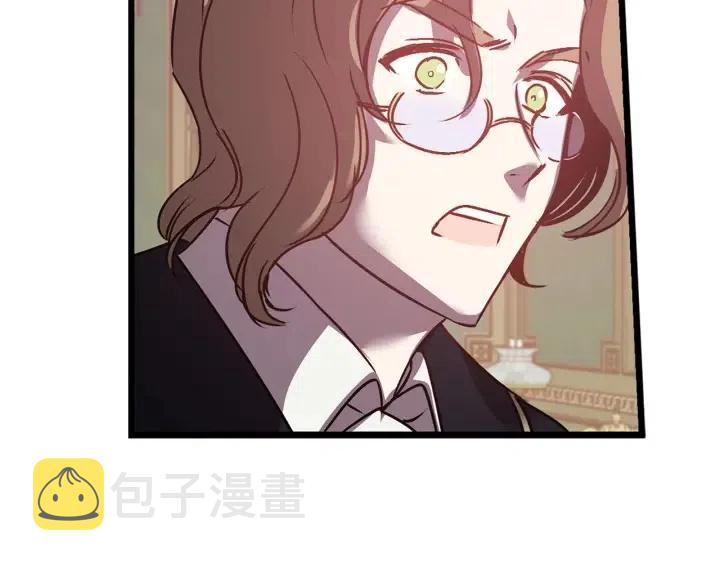 第41话 父母的固执64