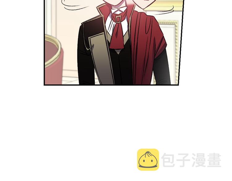 第47话 轻易心动86