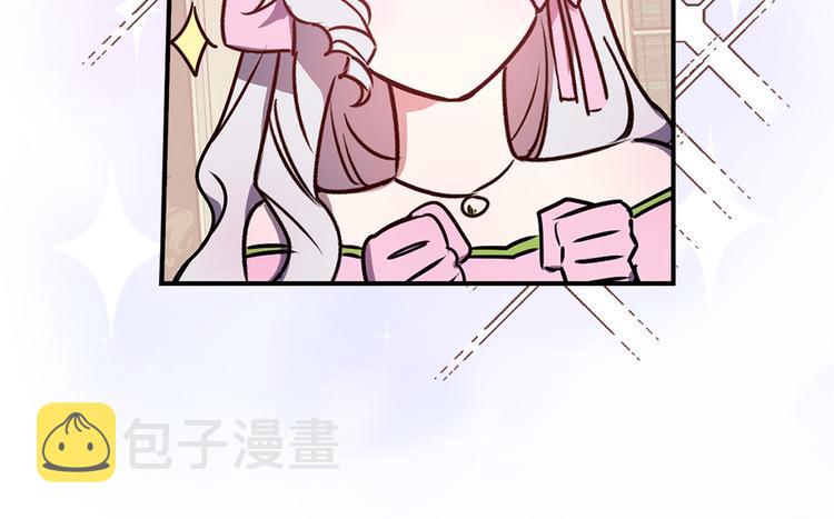 第48话 他...笑了？48