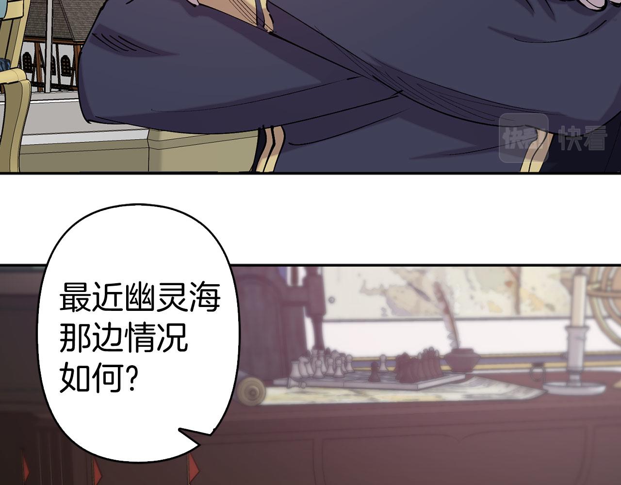 第76话 决出胜负59