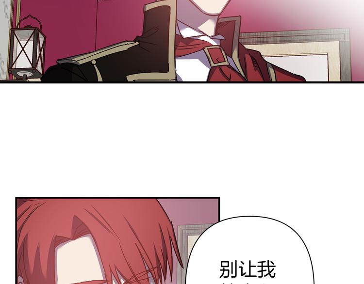 第46话 表演的天赋42