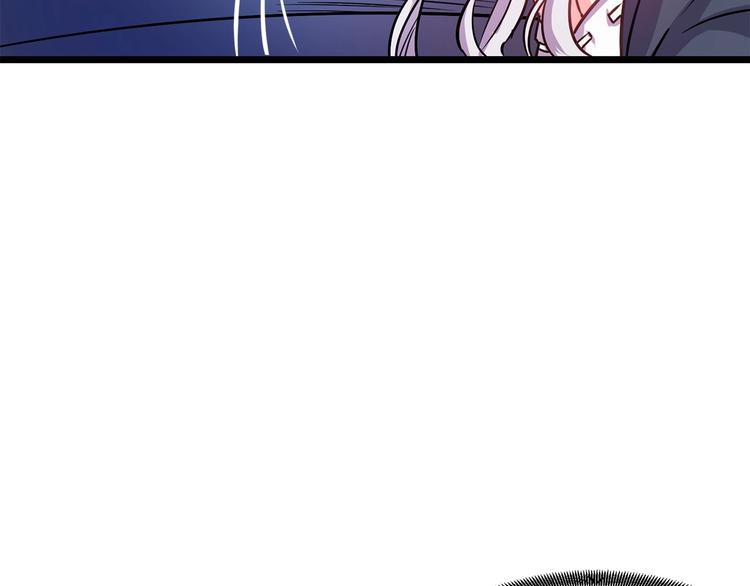 第3话 蜜月宝宝74