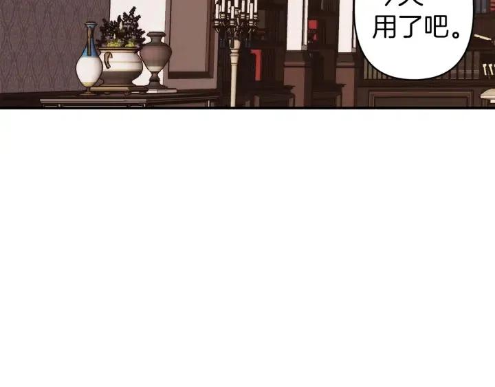 第57话 她哭了？52