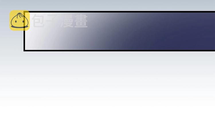 第6话 你的理想型是什麽？94