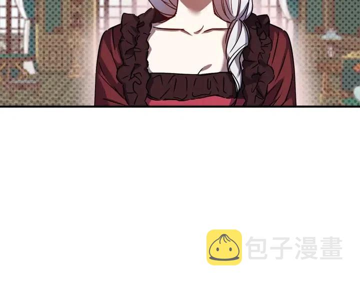 第43话 到底是谁要害我？81