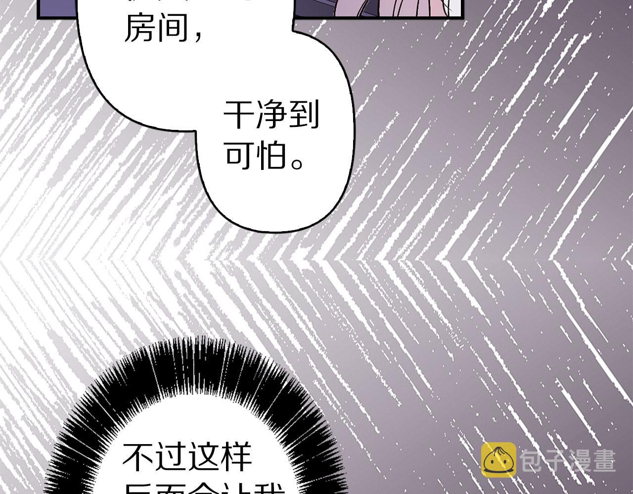第75话 远程控制70