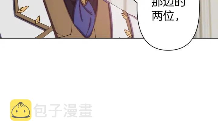 第61话 露出本性93