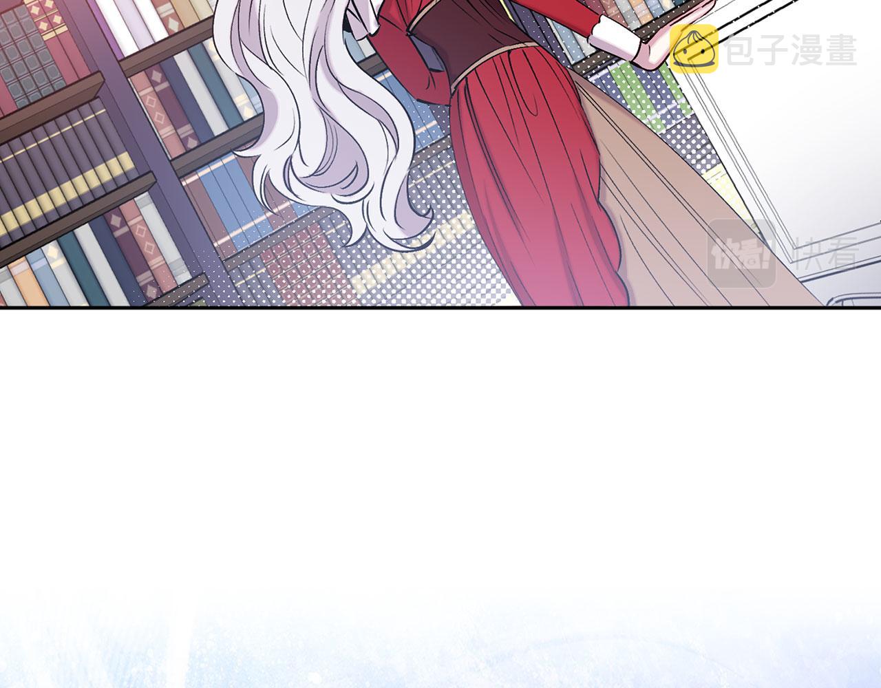 第75话 远程控制74