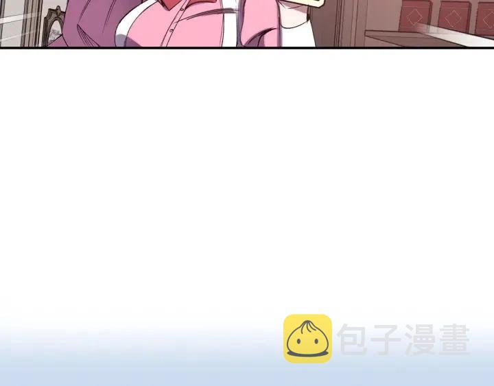 第59话 结婚戒指98
