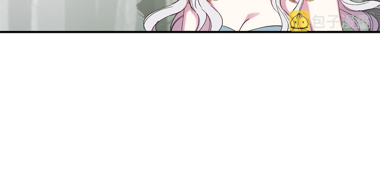 第67话 我十分讨厌你82