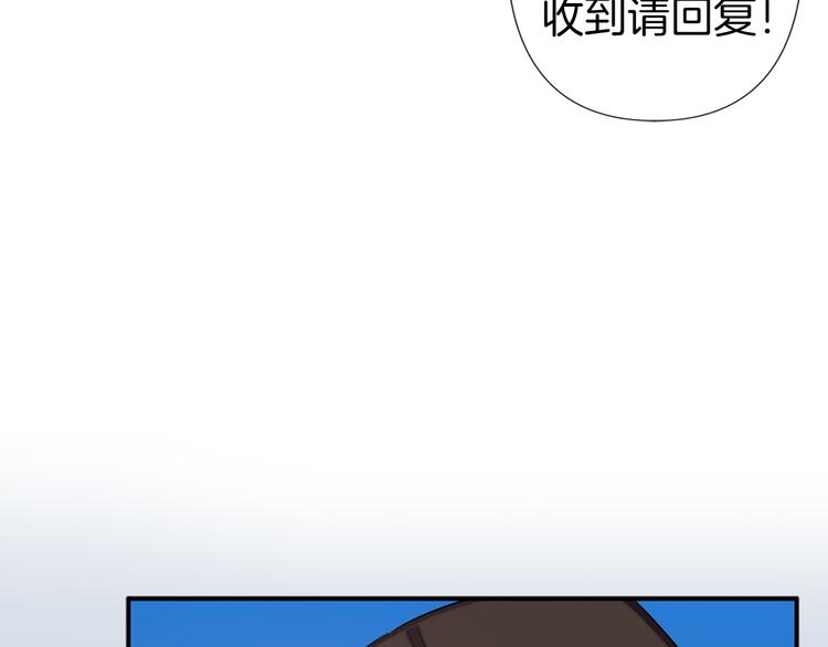 第52话 危险人物74
