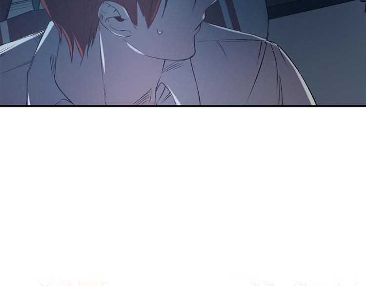 第55话 非分之想31