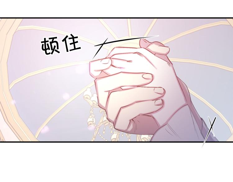 第63话 挑衅66