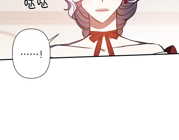 第45话 这才不是约会128