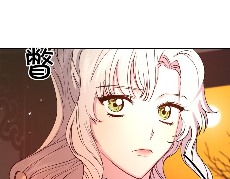 第64话 谁是犯人78