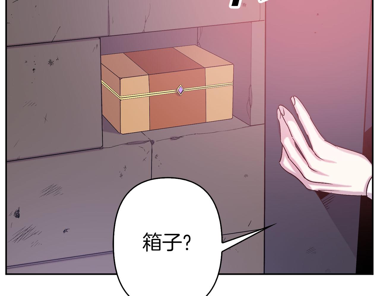 第75话 远程控制100