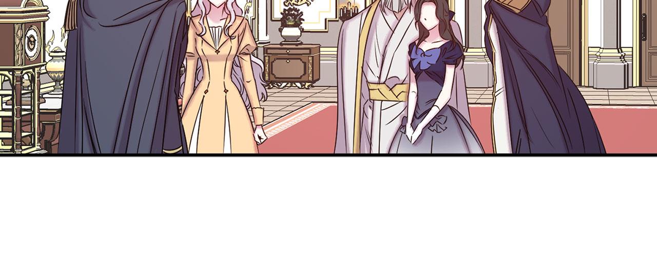 完结篇 正式求婚26