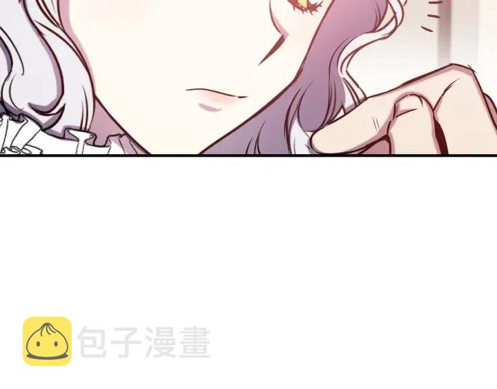 第57话 她哭了？12