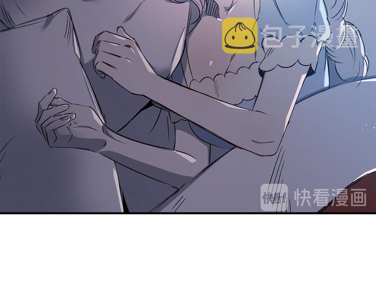 第55话 非分之想41