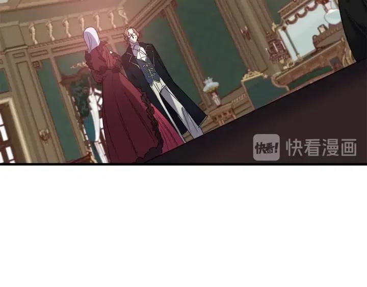 第40话 询问父母25