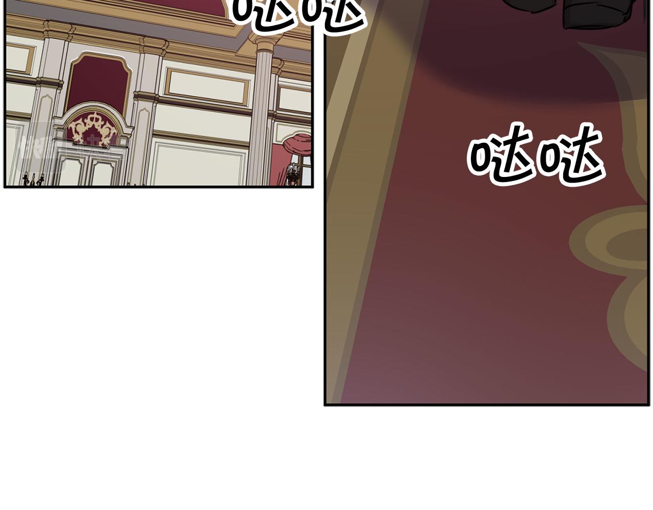 第76话 决出胜负85