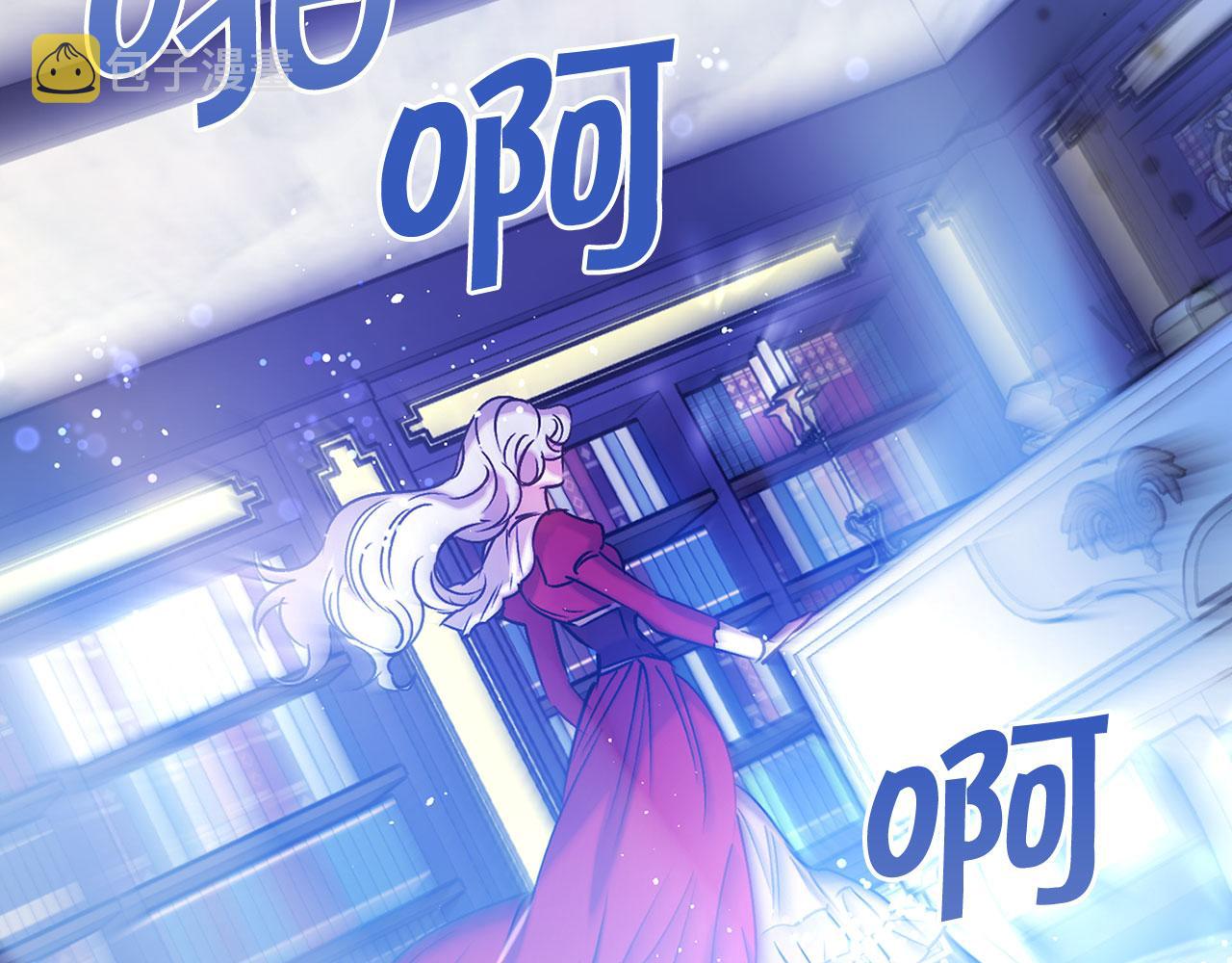 第75话 远程控制77