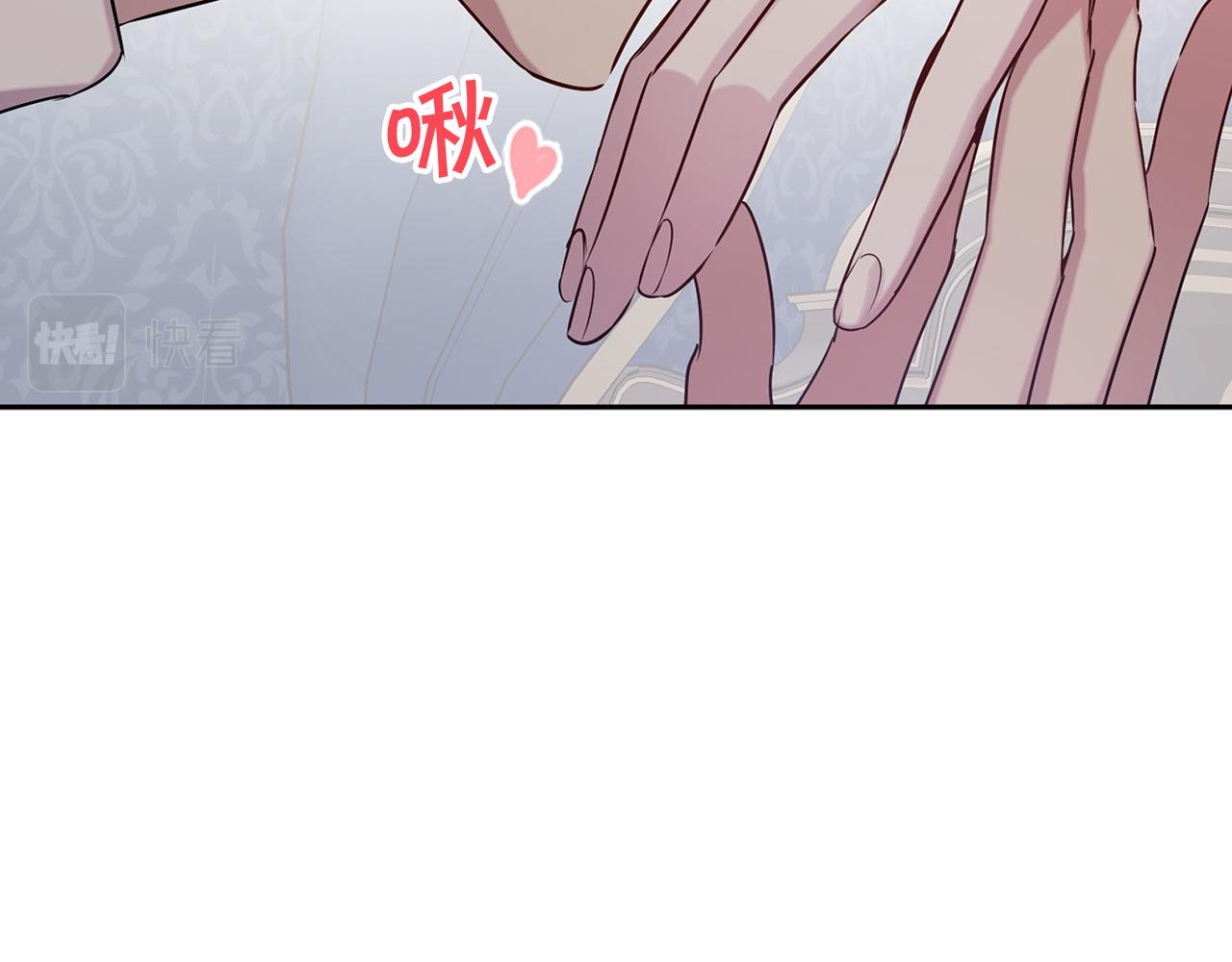 完结篇 正式求婚83