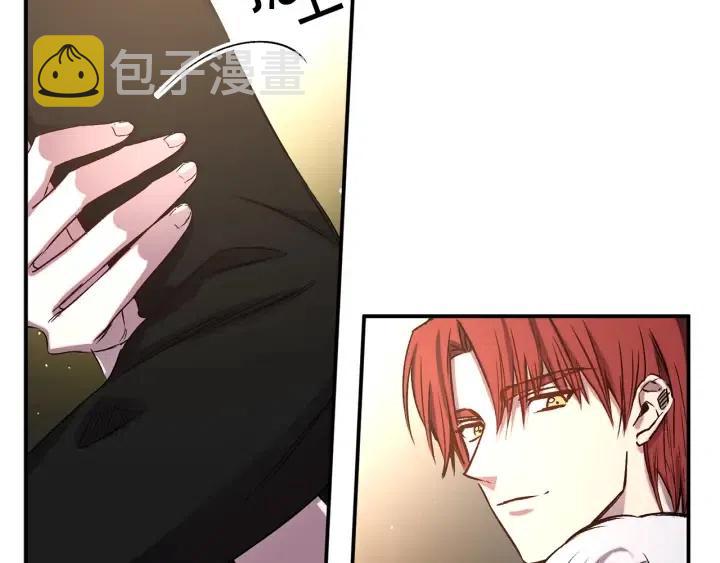 第57话 她哭了？79