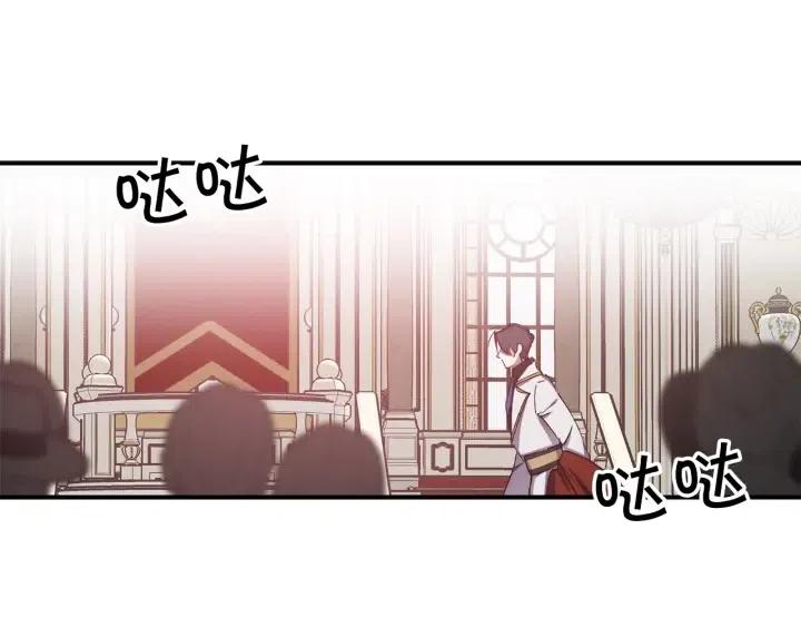 第61话 露出本性24