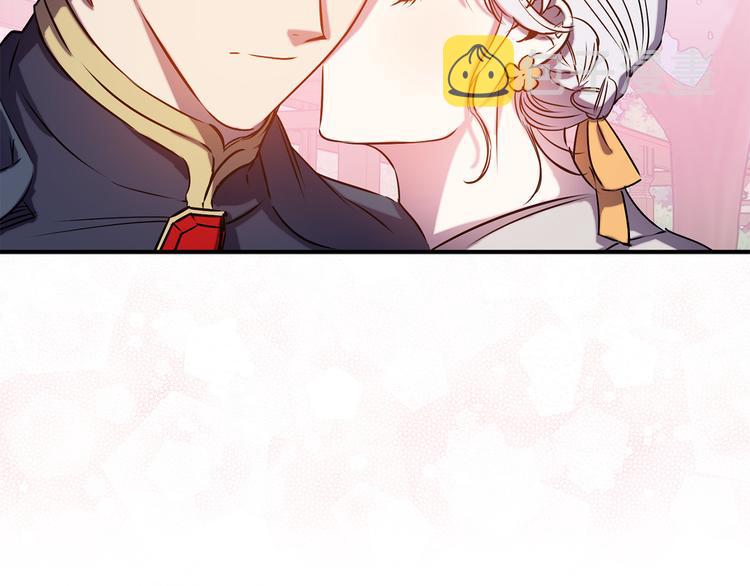 第51话 赌约的筹码110