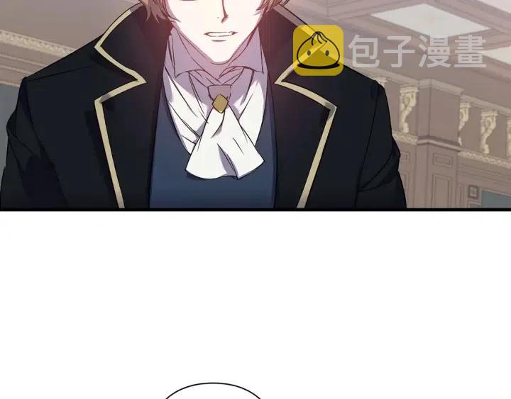 第43话 到底是谁要害我？9
