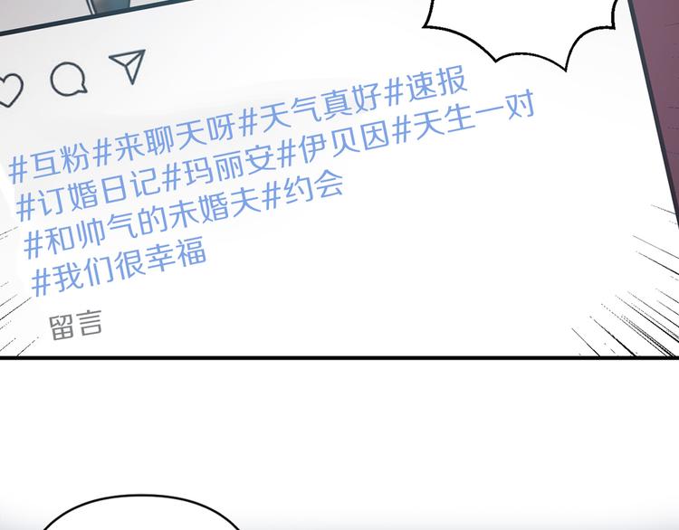 第48话 他...笑了？123