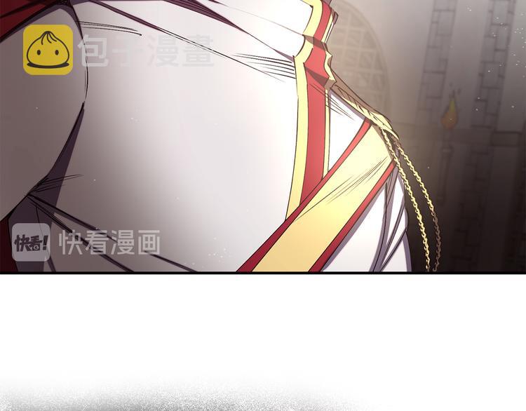 第53话 活体试验54