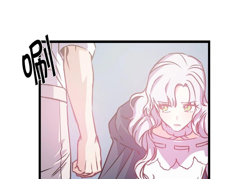 第5话 直男审美27